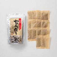 画像をギャラリービューアに読み込む, 【送料無料】玄人だし(だしパック)14パック入り | 松原正商店