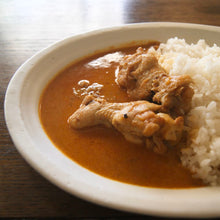 画像をギャラリービューアに読み込む, ココナッツ手羽元カレー | soralier(ソラリエ)