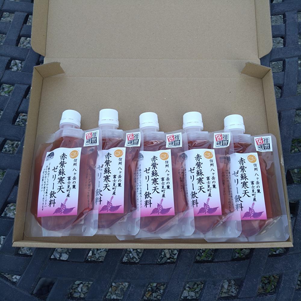 【送料無料】赤紫蘇寒天ゼリー飲料120㎖ 5個入