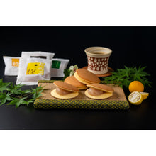 画像をギャラリービューアに読み込む, 京菓 どら焼き10個入 | 菓匠鈴屋将経銀閣寺本店