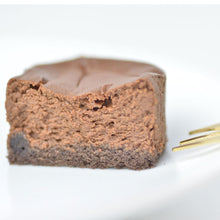 画像をギャラリービューアに読み込む, 【送料込】とろけるショコラ5個入