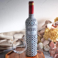 画像をギャラリービューアに読み込む, コップ ナチュラル レゼルヴァ 赤