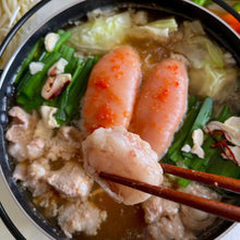 画像をギャラリービューアに読み込む, 博多明太もつ鍋・醤油