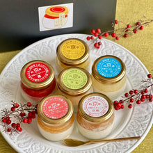 画像をギャラリービューアに読み込む, 特撰京の味わい甘酒ブラマンジュ