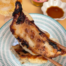 画像をギャラリービューアに読み込む, 近江牛使用 牛とんぽう(20個入/40個入) | 肉餃子専門店-包王-paou