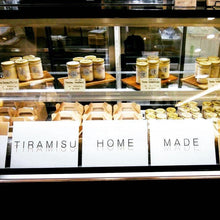 画像をギャラリービューアに読み込む, 【送料込】ふわとろ口溶け極上の生食感 レアティラミス 4個セット | TIRAMISU HOME MADE