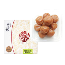 画像をギャラリービューアに読み込む, 塩仕立て10% 【心くばり】160g お客様のお声から誕生しました!