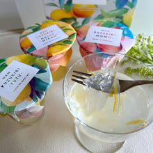 画像をギャラリービューアに読み込む, MAM KUZUKIRI 葛切り