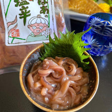 画像をギャラリービューアに読み込む, おばあのみそ味いか塩辛