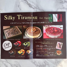 画像をギャラリービューアに読み込む, 【送料無料】シルキーティラミス・ストロベリーホール | ティラミス専門店Aquila