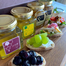 画像をギャラリービューアに読み込む, 4種のセレクト はちみつ