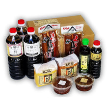 画像をギャラリービューアに読み込む, ふるさとの味詰め合わせ