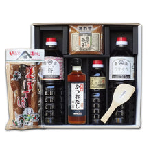 画像をギャラリービューアに読み込む, ふるさとの味詰め合わせ