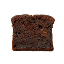 画像をギャラリービューアに読み込む, コフレ ティルワールA(パウンドケーキ2種,サブレ3種)【ギフトに◎】