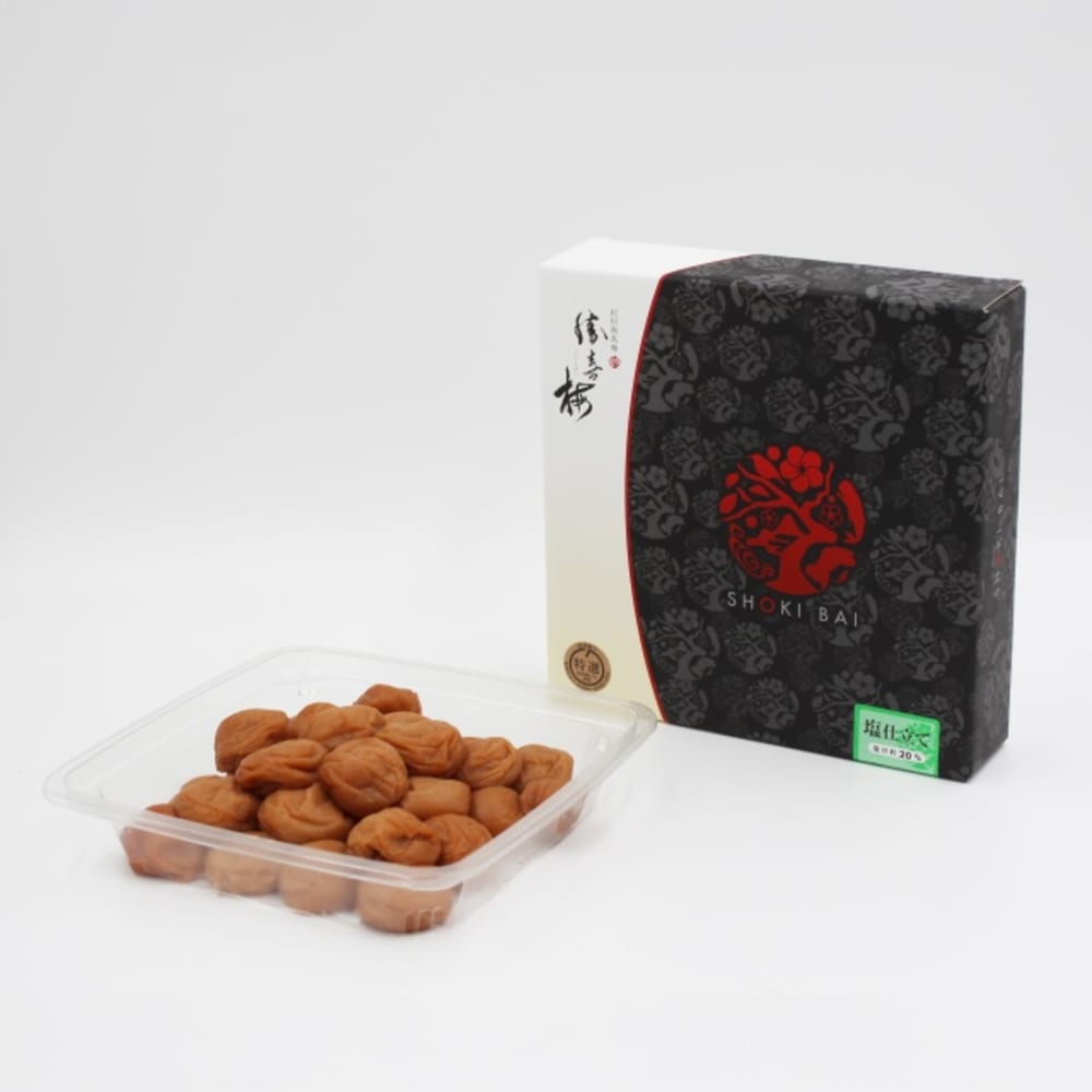 塩仕立て20% 【自然】(しぜん) 500g ■無添加!これぞ本当の梅干し!舌でとろける特選南高梅【勝喜梅シリーズ】
