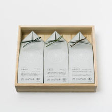 画像をギャラリービューアに読み込む, うきはの山茶 3本入 桐箱 GFT3-1