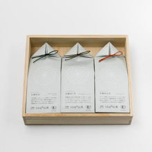 画像をギャラリービューアに読み込む, うきはの山茶 3本入 桐箱 GFT3-2