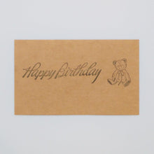 画像をギャラリービューアに読み込む, とろけるフルーツキャラメル ギフトボックス