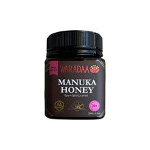 画像をギャラリービューアに読み込む, オーストラリア産マヌカハニー