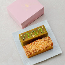 画像をギャラリービューアに読み込む, 京都抹茶+SILKプレーン 紙箱入