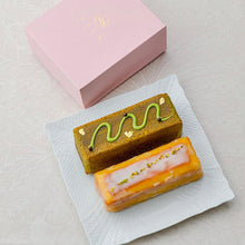 画像をギャラリービューアに読み込む, レモンスイート+京都抹茶 紙箱入
