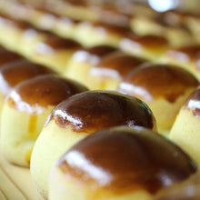 画像をギャラリービューアに読み込む, 栗菓子14個入セット (栗きんとん8個,想い栗6個) | 想い栗