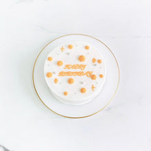 画像をギャラリービューアに読み込む, お星さまのセンイルケーキ