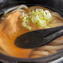 画像をギャラリービューアに読み込む, うどんだしセット | 有限会社辻井食品工業所