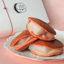 画像をギャラリービューアに読み込む, 古都華のジャムどら(おもち入り)5個入り| どら焼きギフト古都乃和