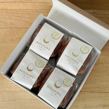 画像をギャラリービューアに読み込む, どら焼き あんバター(4個入/6個入/12個入) | どら焼きギフト古都乃和