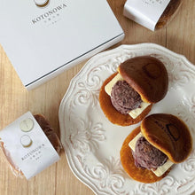画像をギャラリービューアに読み込む, どら焼き あんバター(4個入/6個入/12個入) | どら焼きギフト古都乃和