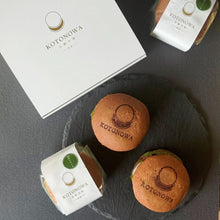 画像をギャラリービューアに読み込む, 大和抹茶テリーヌどら焼き4個 | どら焼きギフト古都乃和