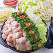 画像をギャラリービューアに読み込む, 九州グランプリ受賞熊本県産和牛ぷりぷりもつ鍋