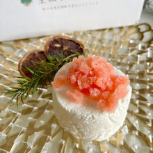 画像をギャラリービューアに読み込む, ブラッドオレンジのグラニータ添え