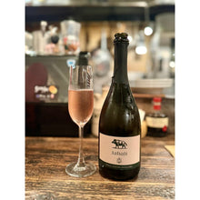 画像をギャラリービューアに読み込む, コンテ アルドブランド ヤバリ 【CONTE ARLDO BRANDO JABALI】スプマンテ ロゼ ブリュット | AUTENTICO ITALIA イタリア逸品市場