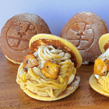 画像をギャラリービューアに読み込む, 【2025名物】紅はるかモンブラン焼き芋クリーム生どら焼き 4個セット | FLANDERS FRITES(フランダースフリッツ)