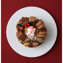 画像をギャラリービューアに読み込む, 【送料込】ガトーショコラクリスマス4号