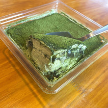 画像をギャラリービューアに読み込む, 濃厚抹茶ティラミス