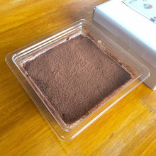 画像をギャラリービューアに読み込む, アマレットティラミス