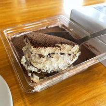 画像をギャラリービューアに読み込む, アマレットティラミス