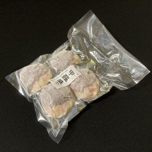 【送料無料】せいこ蟹甲羅盛り (60g前後/70g前後)×4尾