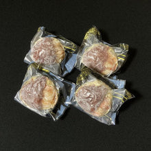 画像をギャラリービューアに読み込む, 【送料無料】せいこ蟹甲羅盛り (60g前後/70g前後)×4尾
