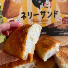 画像をギャラリービューアに読み込む, 徳永蒲鉾、渾身の新商品!!『ネリーサンド』 | TOKUNAGA KAMABOKO(トクナガカマボコ)