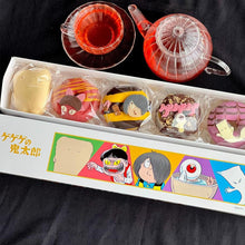 画像をギャラリービューアに読み込む, 【送料無料】ゲゲゲの鬼太郎ドーナツ 1箱