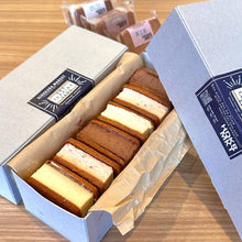 画像をギャラリービューアに読み込む, -阿波- テリーヌ・サンド | HIDEKURA MARKET(ヒデクラマーケット)