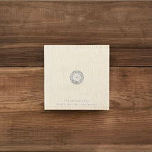 画像をギャラリービューアに読み込む, SAKAKIBARA TEA 緑茶 茶葉 桐箱入り