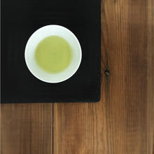 画像をギャラリービューアに読み込む, SAKAKIBARA TEA 緑茶 茶葉 桐箱入り