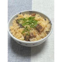 画像をギャラリービューアに読み込む, 【送料込】鰻めしの素【1パック/2パック】 | ヤマカツ