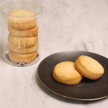 画像をギャラリービューアに読み込む, チーズサブレ