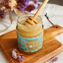 画像をギャラリービューアに読み込む, モノフローラルマヌカハニー